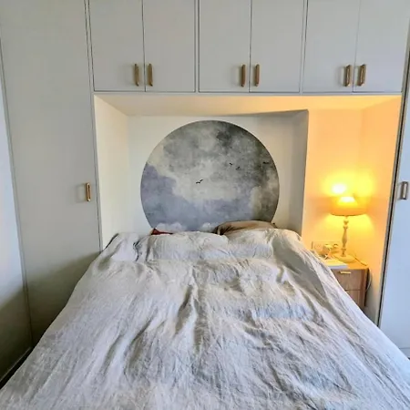 Calme Et Cosy Апартаменты Париж